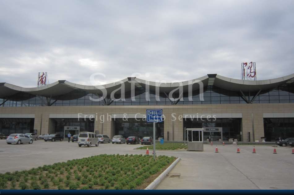 Nanyang Jiangying Airport